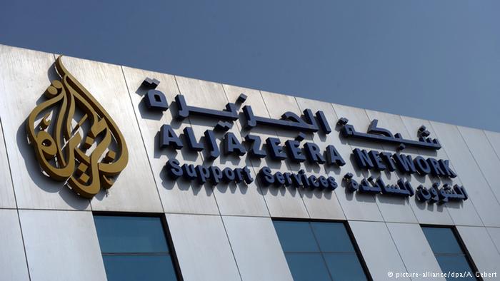 Al Jazeera says it has been banned from Iraq over its reporting